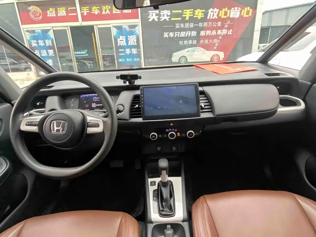 HONDA FIT