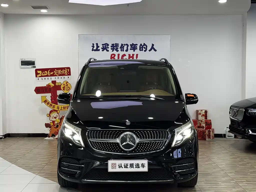 Mercedes-Benz V-Class V 2020 V 260 L Luxury