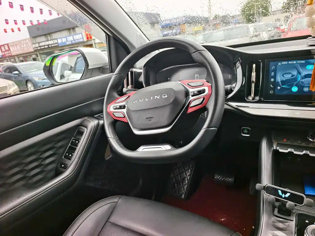 Wuling Xingyun — миниатюра 5