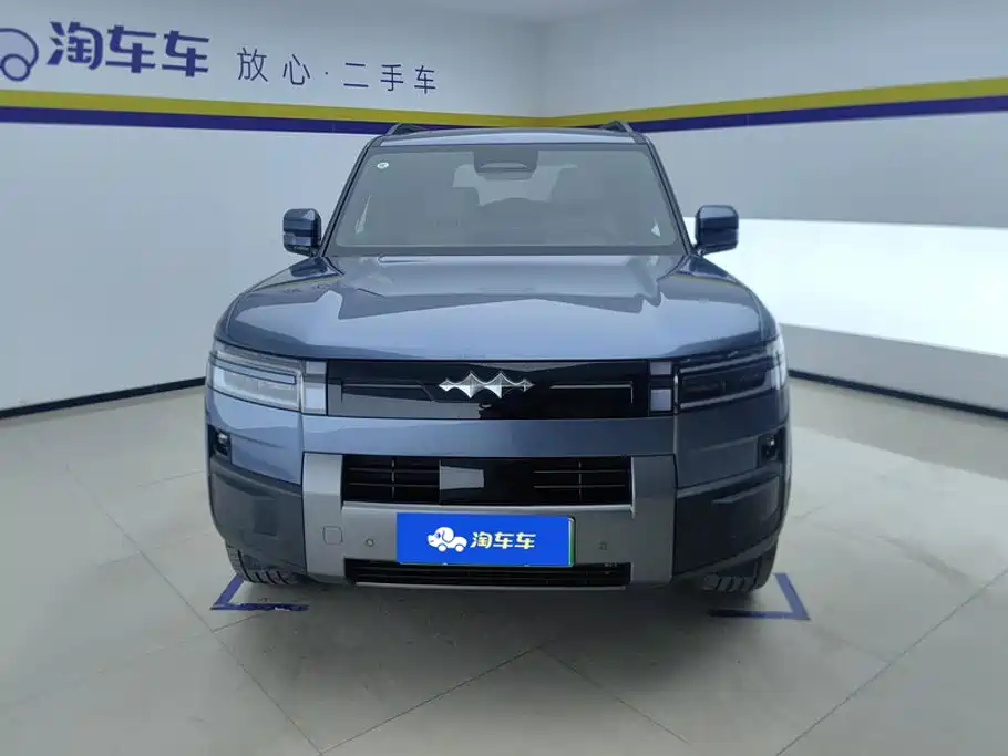 Fang Cheng Bao Ti 7 — миниатюра 2