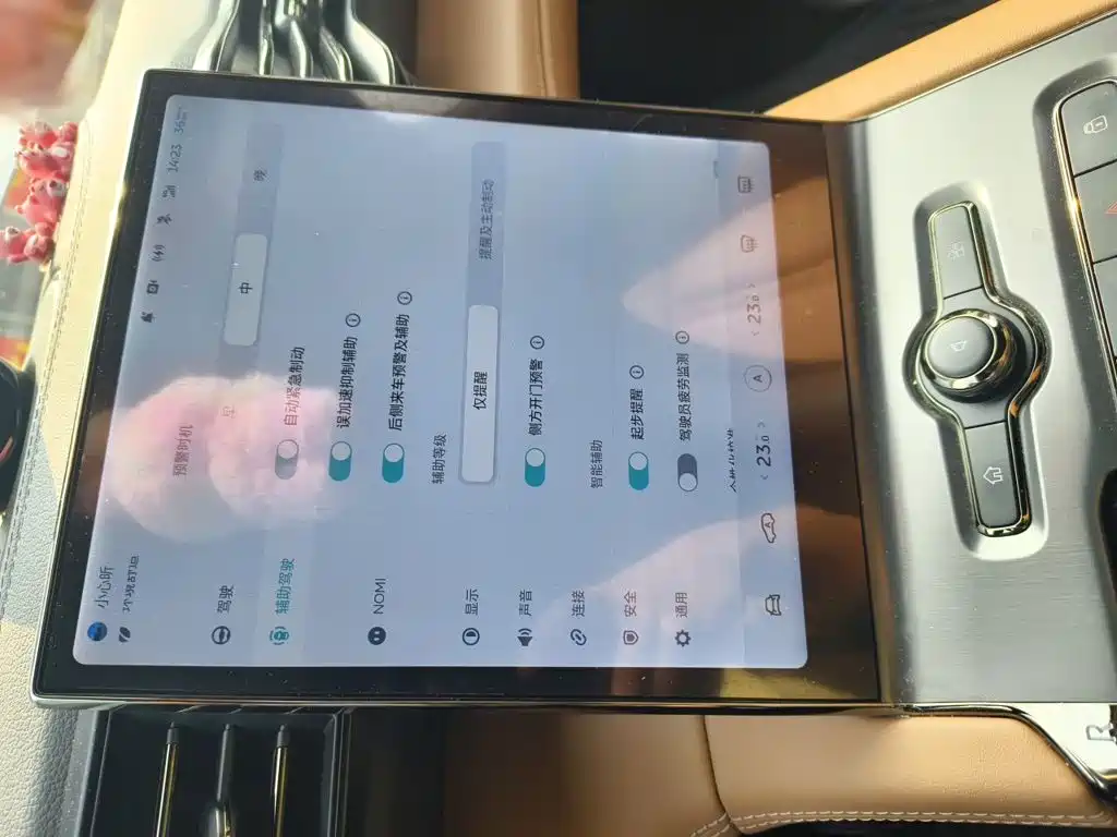 NIO ES6 — миниатюра 20