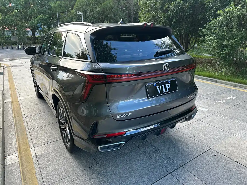 Changan CS75 PLUS — миниатюра 12