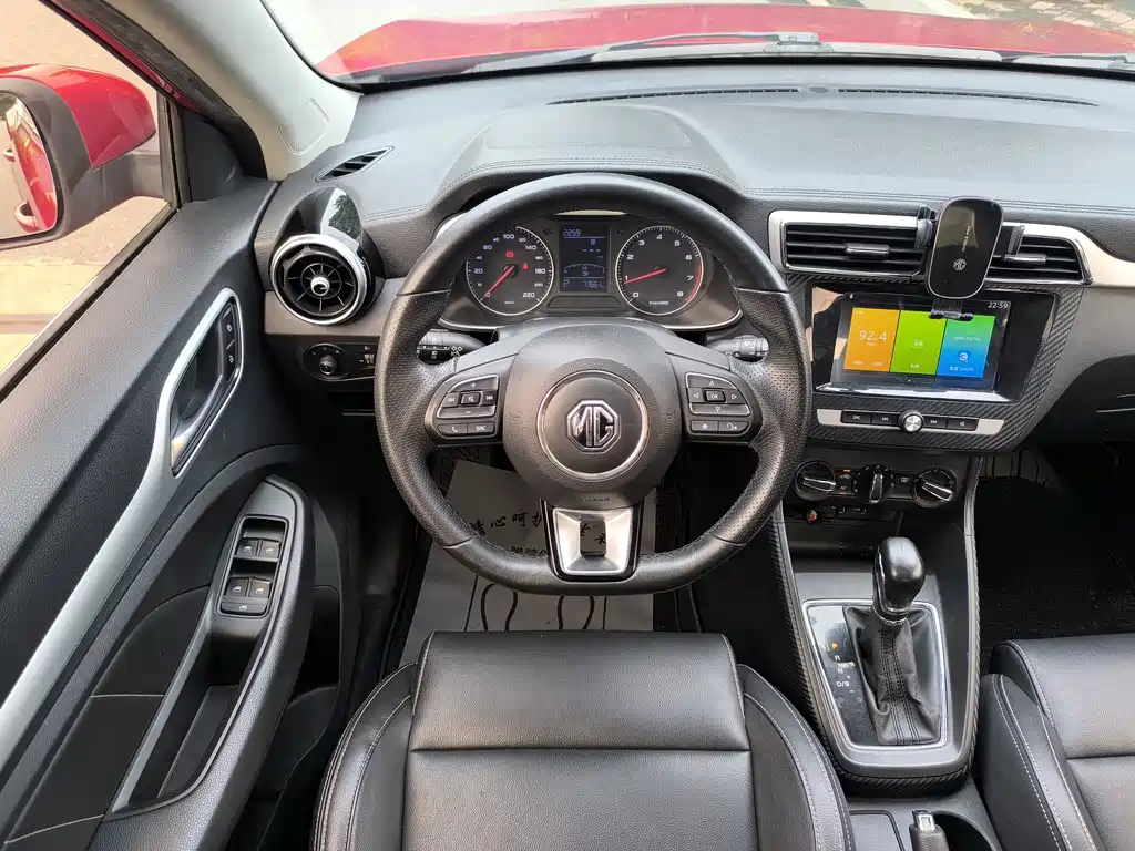 MG ZS — миниатюра 12