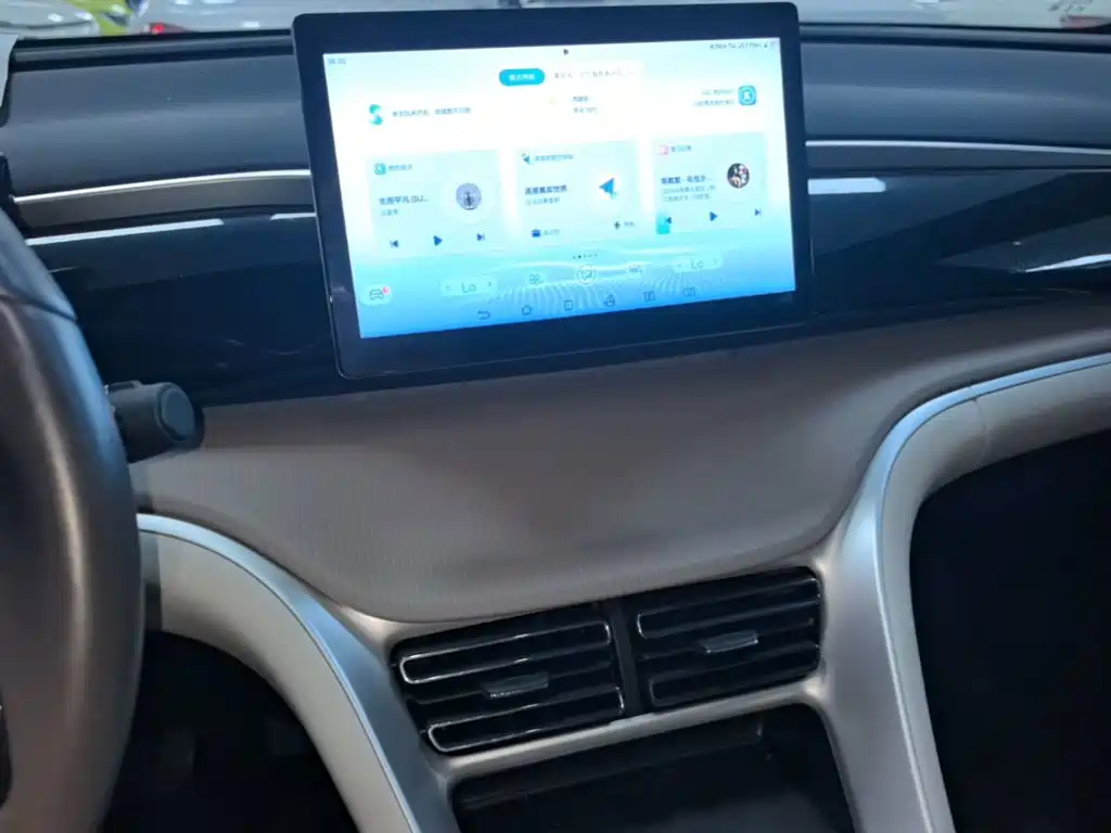 BYD Pro New Energy — миниатюра 13