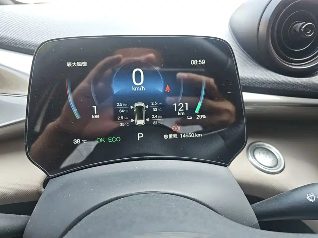 BYD Dolphin — миниатюра 12