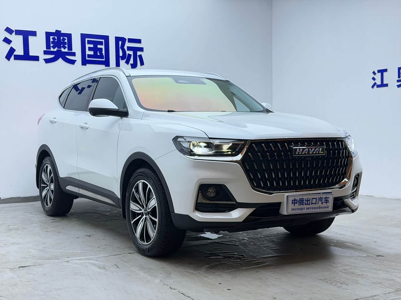 Haval Haval H6 1.5 л 2023 г. Белый, пробег 25000 км