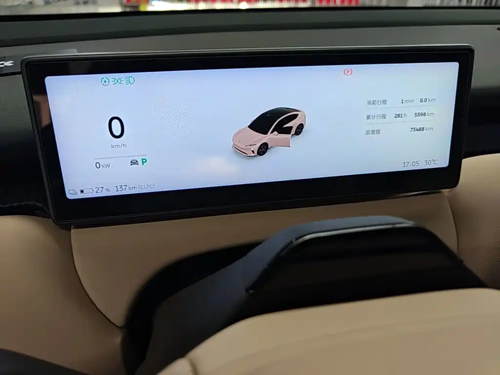 NIO ET5 — миниатюра 12
