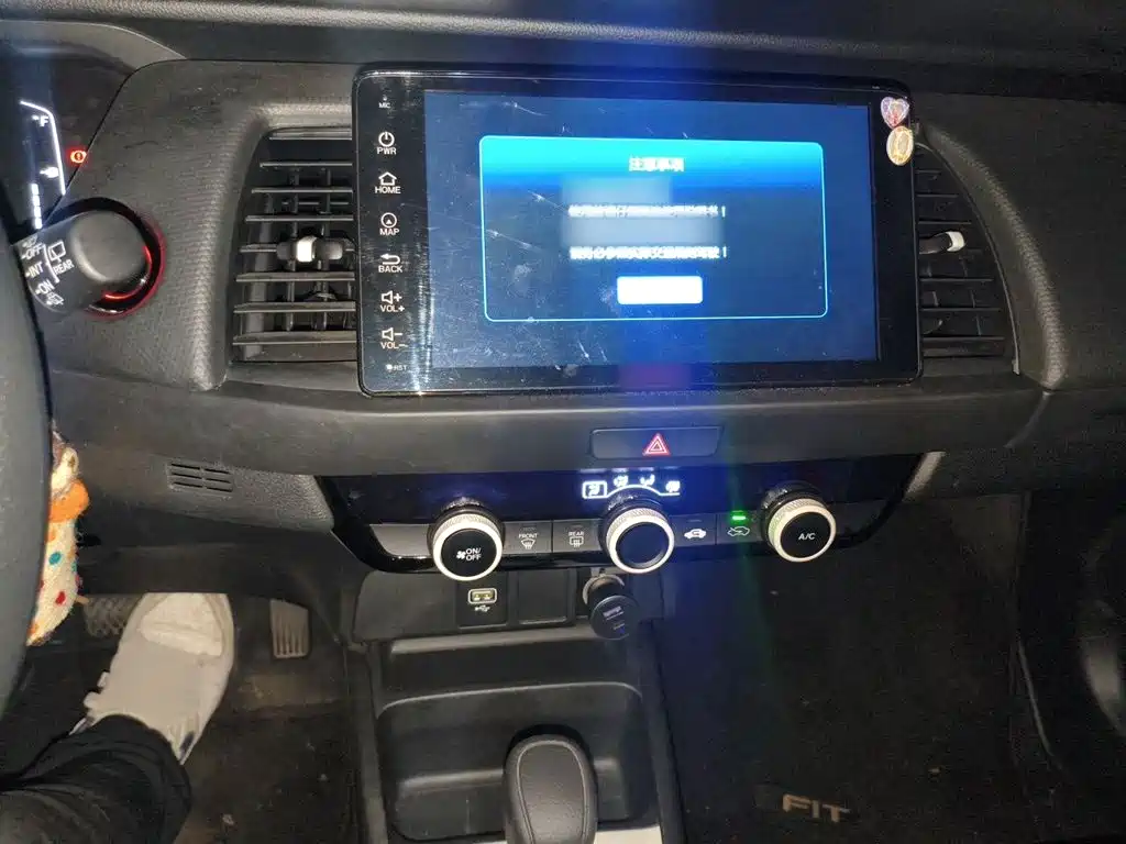 Honda Fit 2021 1.5L CVT