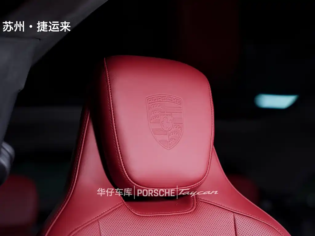 Porsche Taycan — миниатюра 22