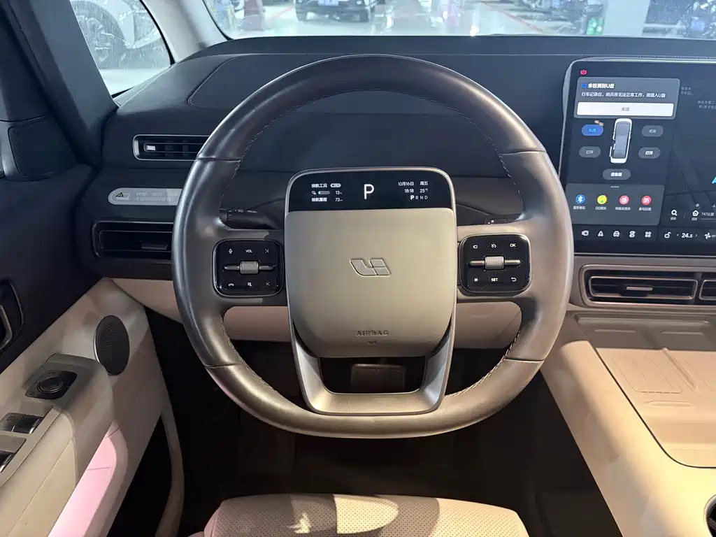 Li Auto Li MEGA — миниатюра 7