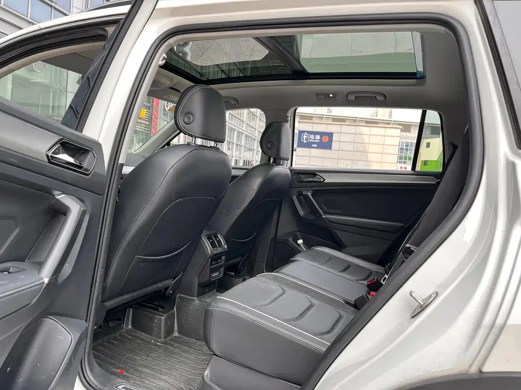 Volkswagen Tiguan L L 2021 430PHEV Flagship