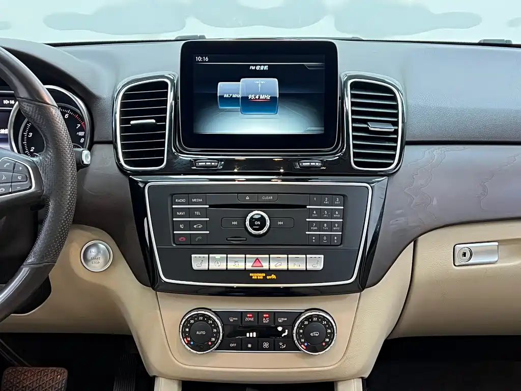 Mercedes-Benz GLE (Import) — миниатюра 23