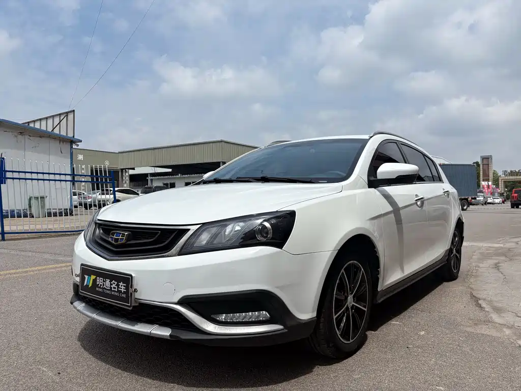 Купить Geely Emgrand
