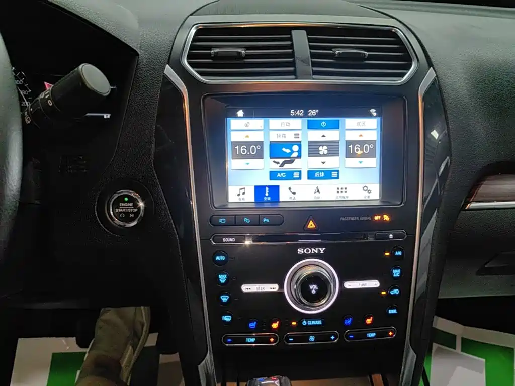 Ford Explorer (Import) — миниатюра 13