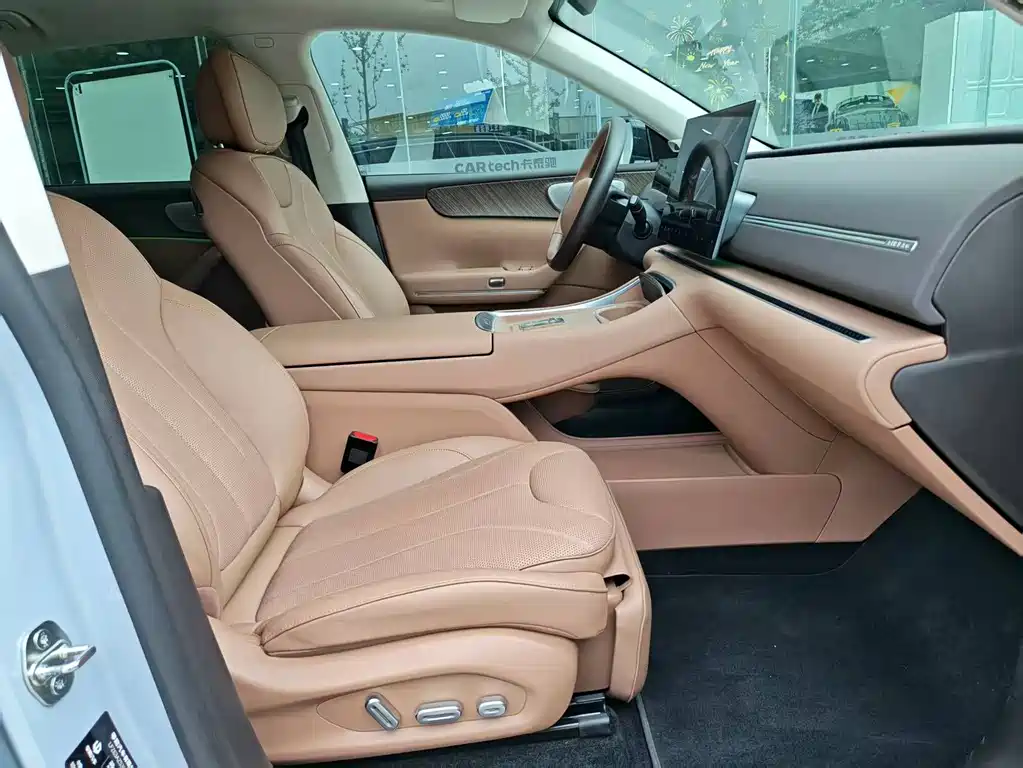 Leapmotor C11 2026 640