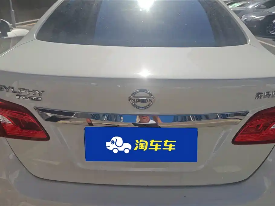 Nissan Sylphy 2022 1.6XL CVT Luxury