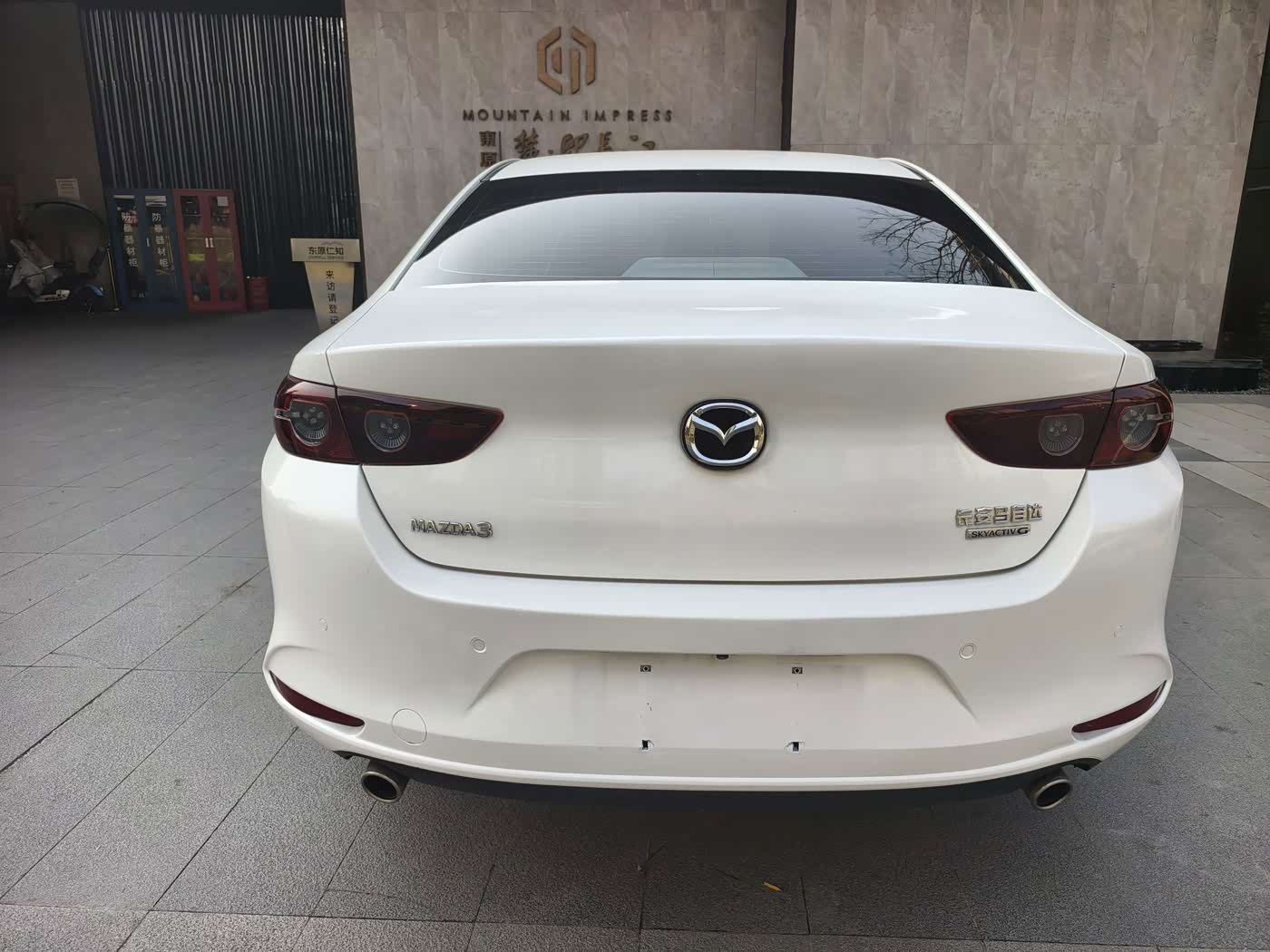 Mazda Mazda3 Axela 1.5 л 2021 г. Белый, пробег 50000 км