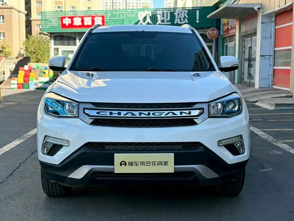 Changan CS75 — миниатюра 2