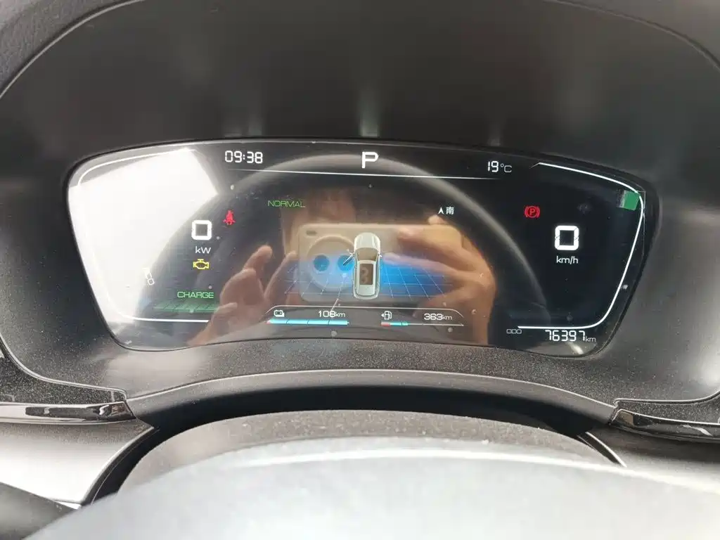 BYD PLUS New Energy — миниатюра 7