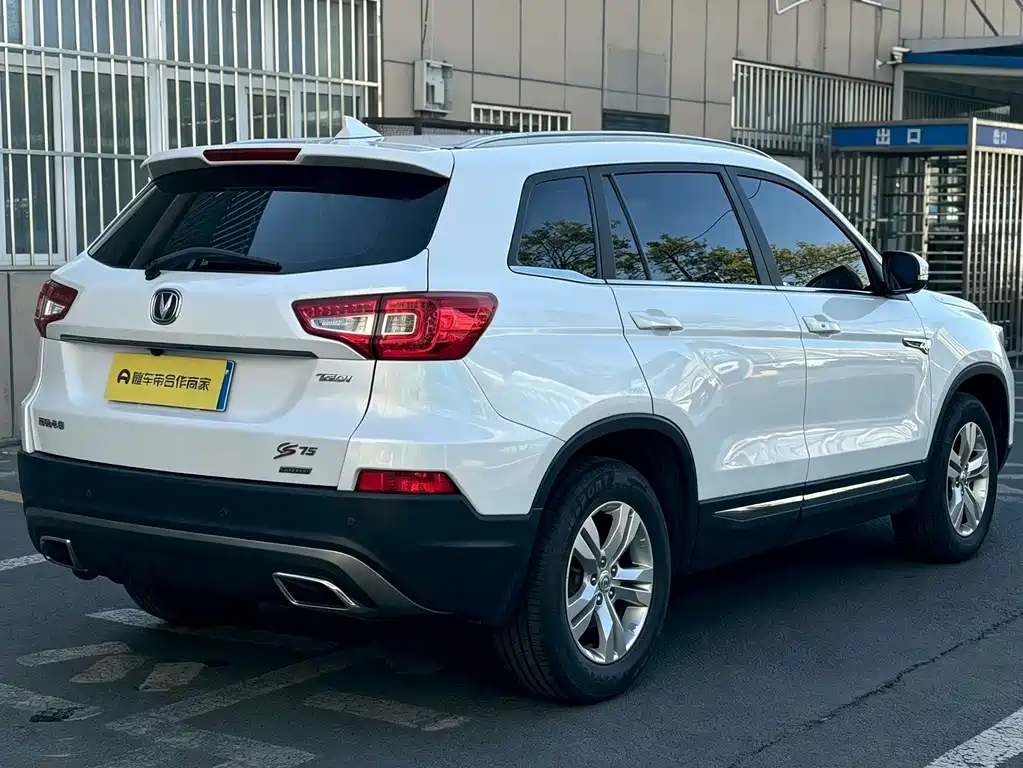 Changan CS75 — миниатюра 7