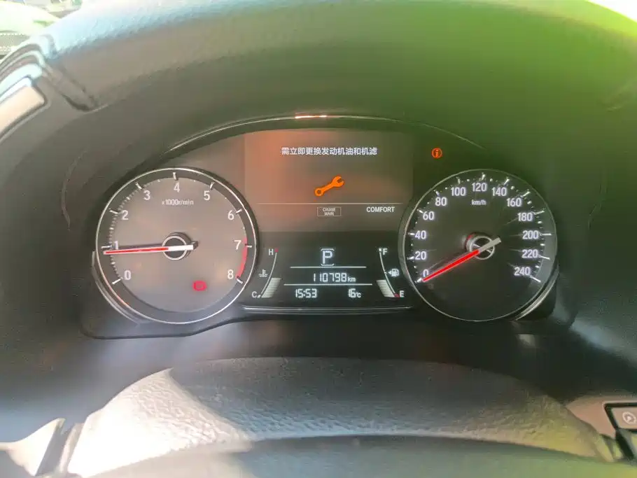 Honda Avancier — миниатюра 14