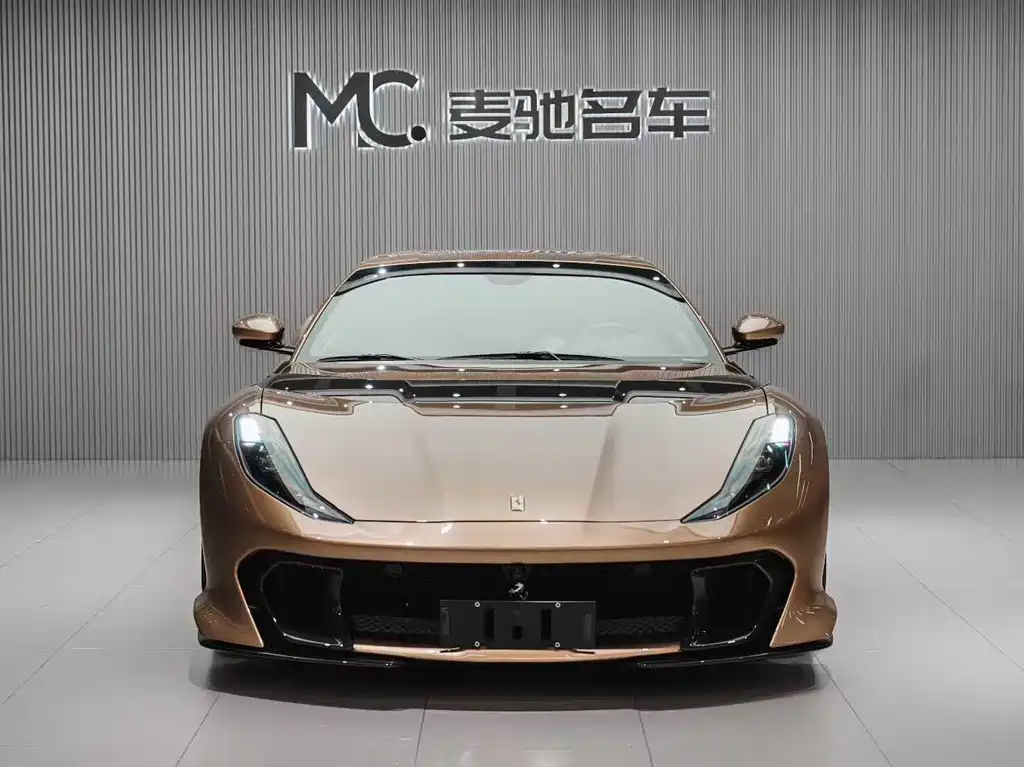 Ferrari 812 2023 Competizione one-off