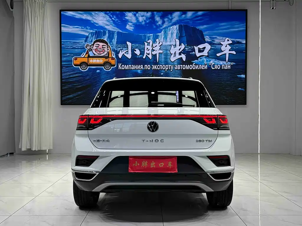 Volkswagen T-Roc — миниатюра 5