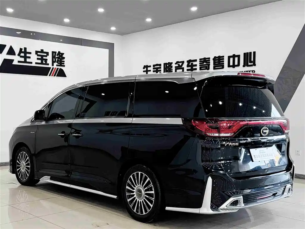 GAC TRUMPCHI M8