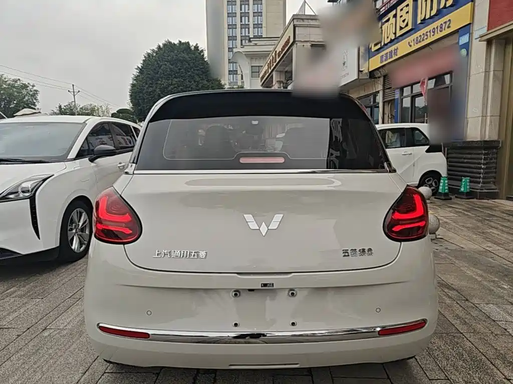 Wuling Bingo — миниатюра 6