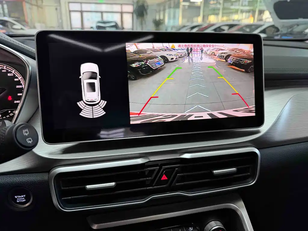 GEELY AUTOMOBILE BINYUE