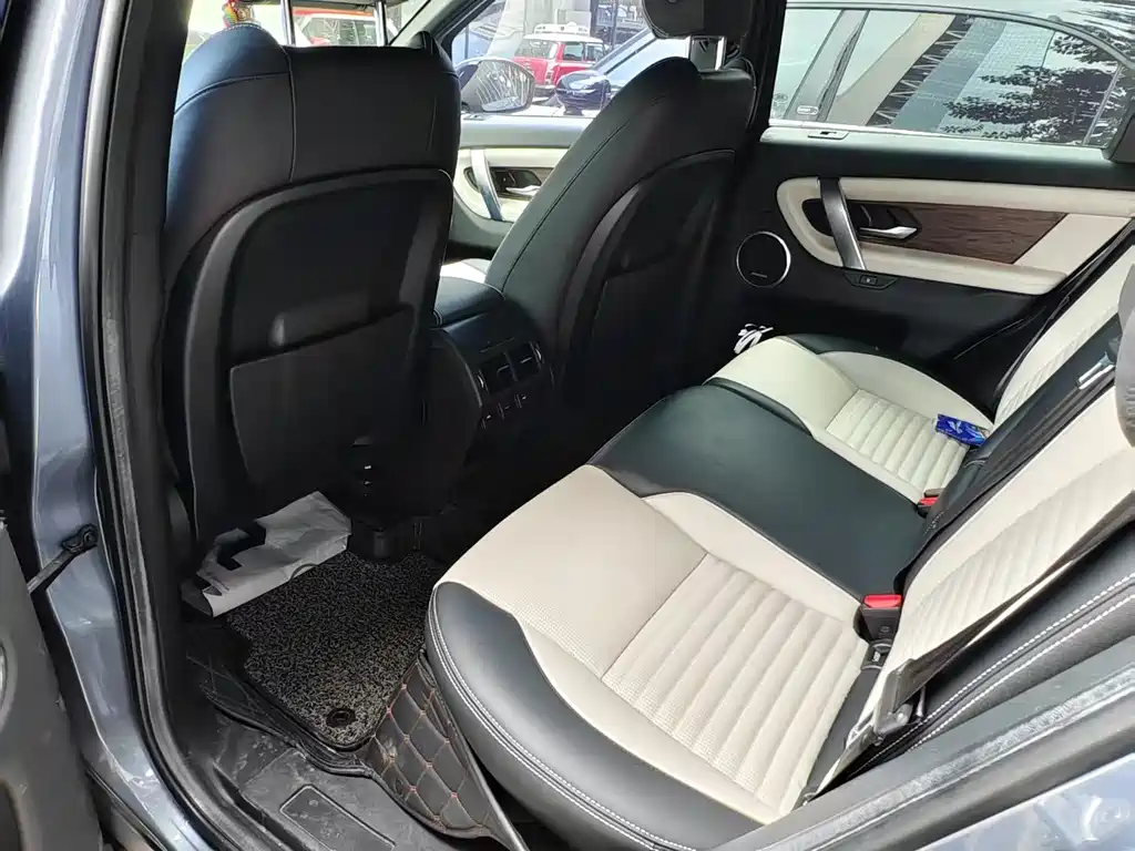 Land Rover Discovery Sport 2022 249PS R-Dynamic SE 5 мест