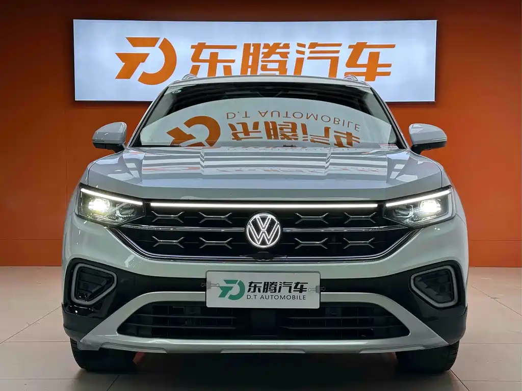 VOLKSWAGEN TANYUE