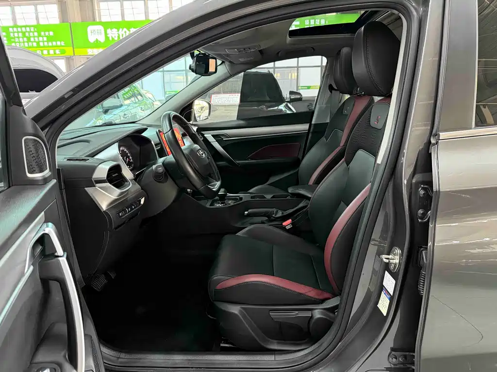 GEELY AUTOMOBILE BINYUE