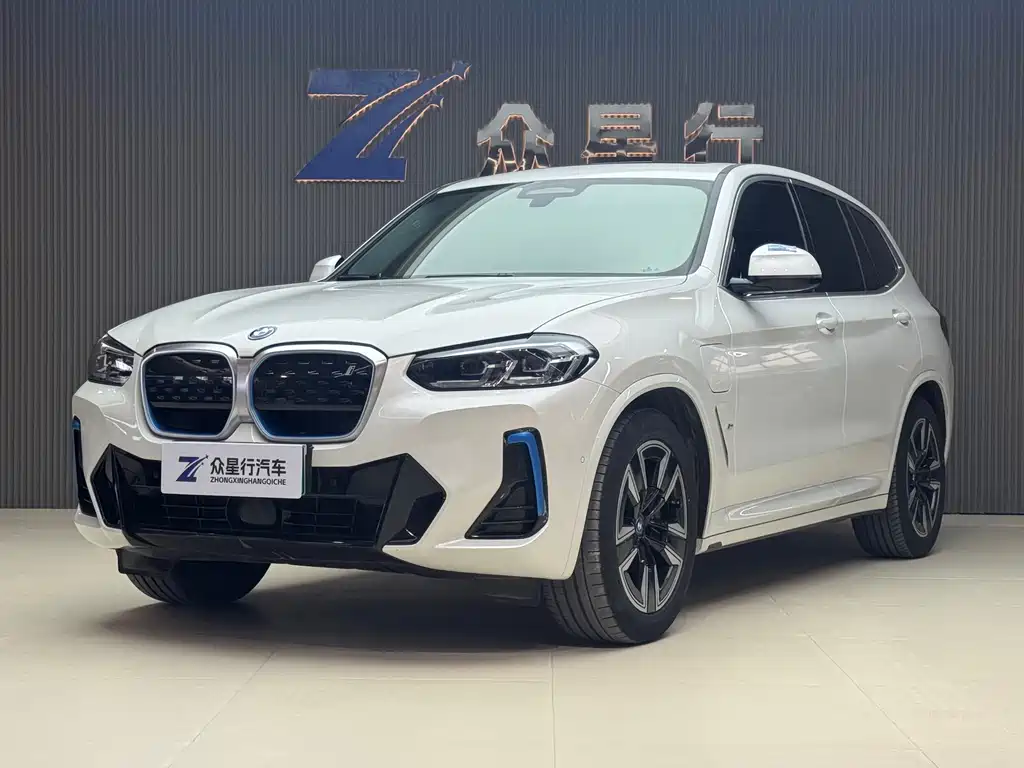 BMW iX3 2022