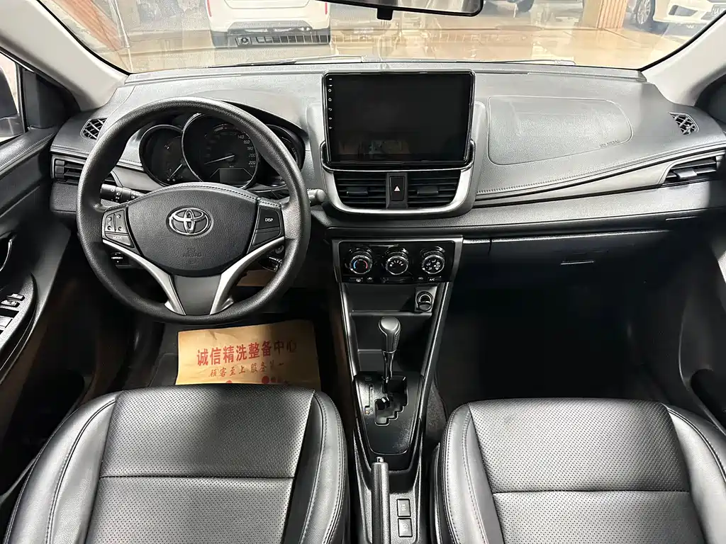 Toyota Yaris L Zhixuan YARiS L 2022 X 1.5L CVT Lead PLUS