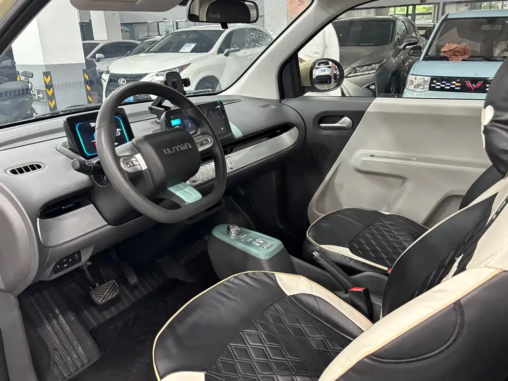 Changan Lumin 2023 301km