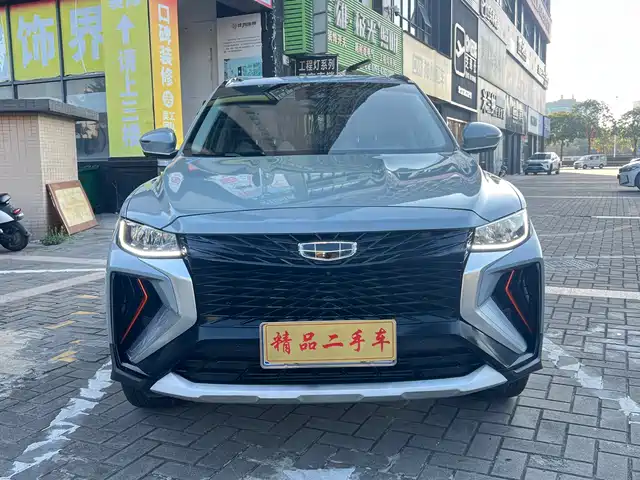 2022 Geely Boyue