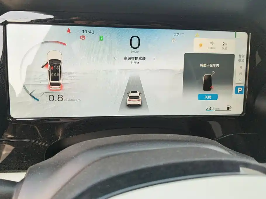 Geely Xingyue L — миниатюра 14