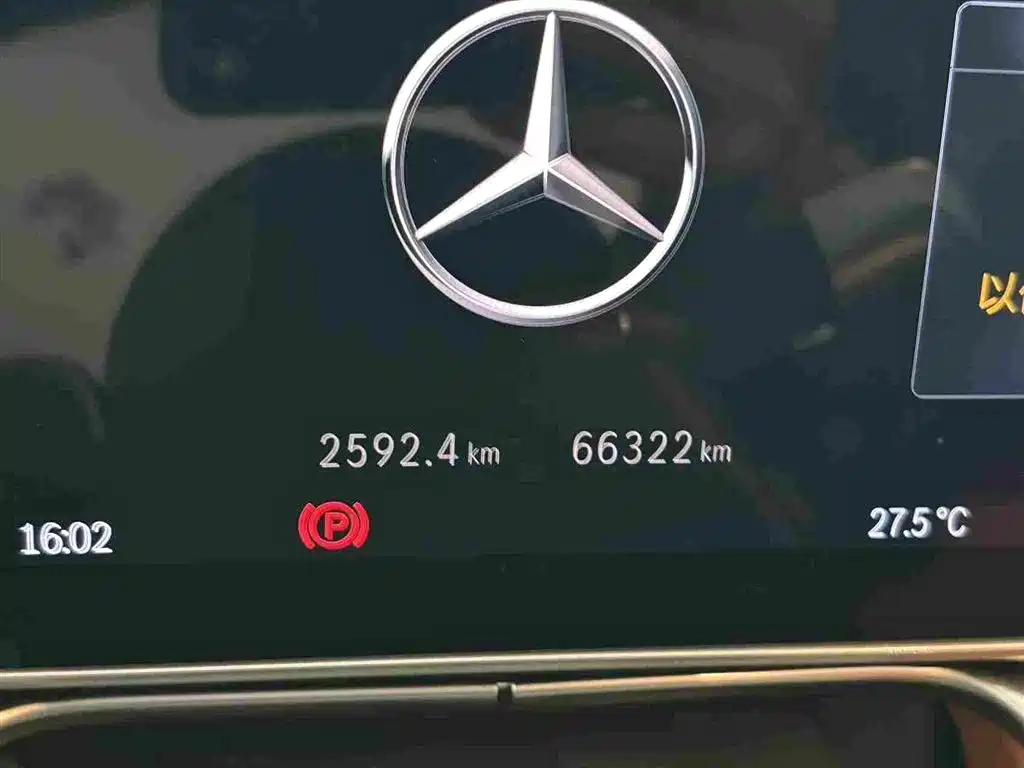 Mercedes-Benz S-Class S 2022 S 450 L