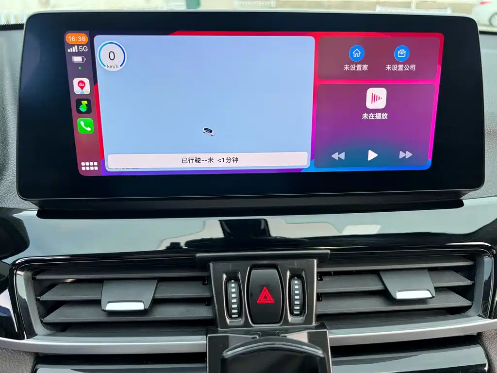 BMW X1 — миниатюра 15