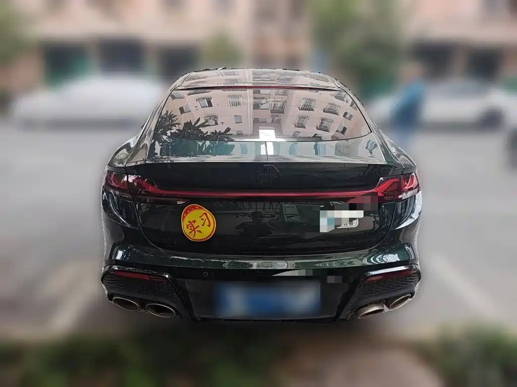 MG MG7 — миниатюра 3