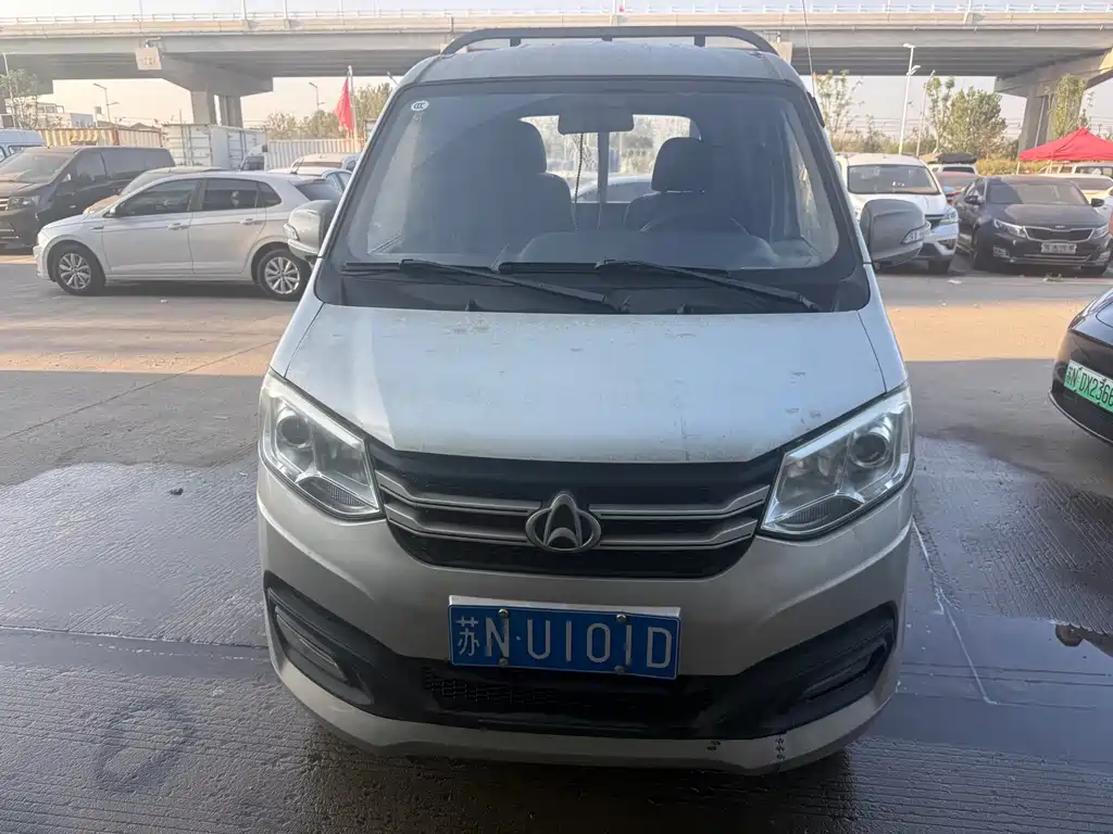 Kuayue Kuayue Wang X1 — миниатюра 3