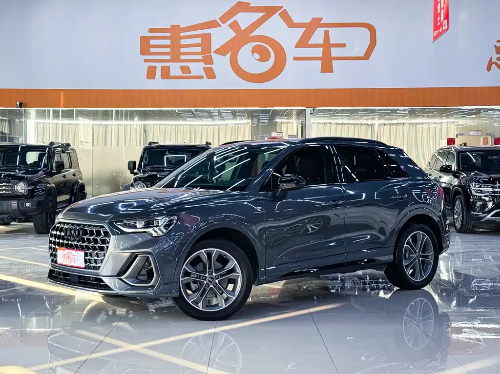 Audi Q3 2024