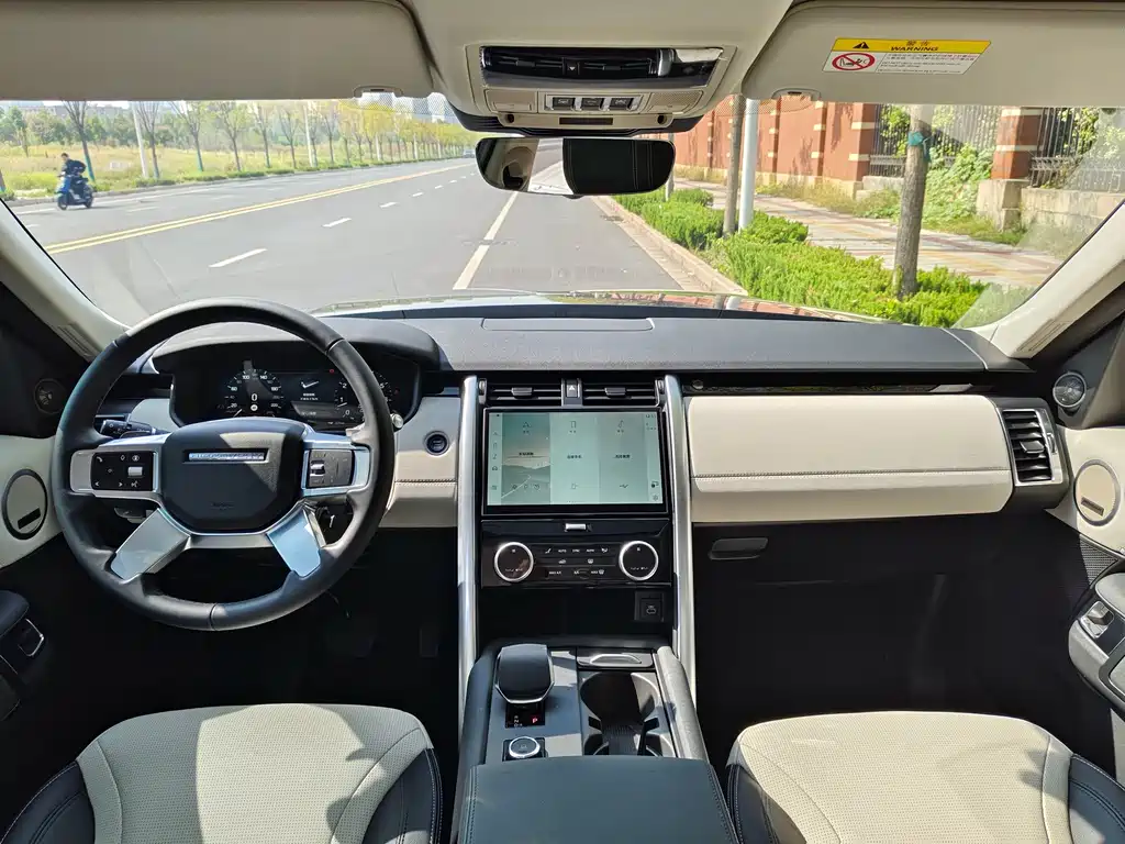 Land Rover Discovery — миниатюра 24