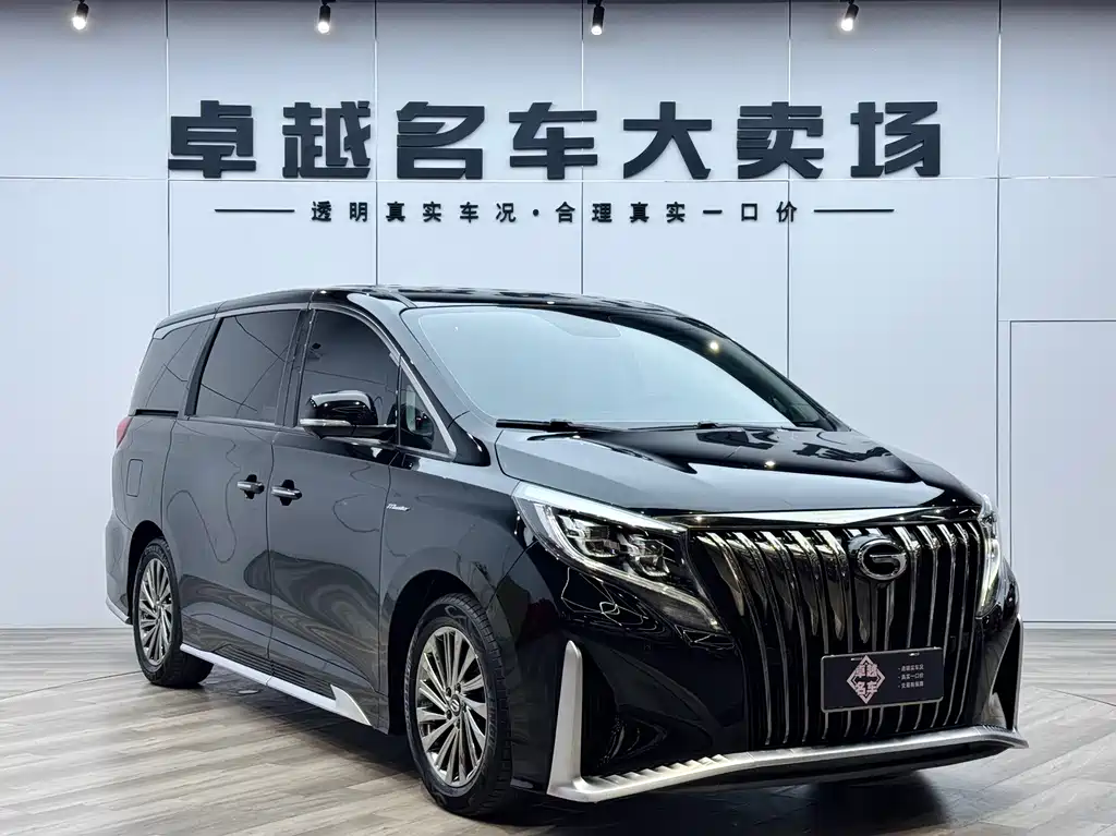 GAC Motor Trumpchi M8 2022