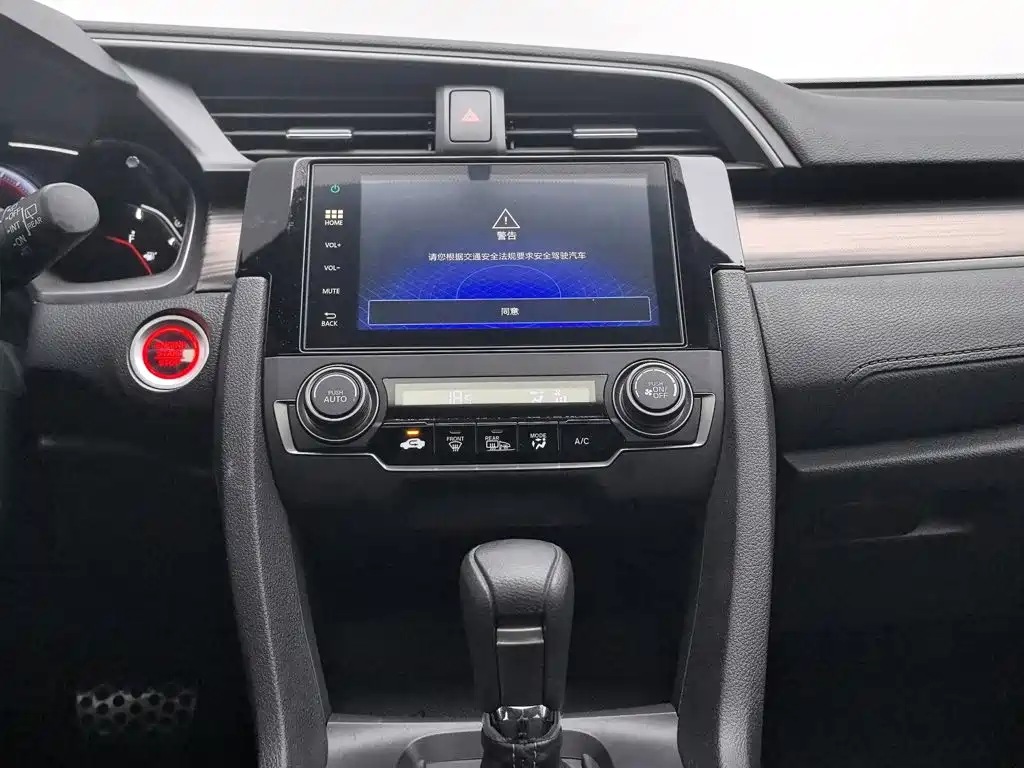 Honda Civic — миниатюра 12