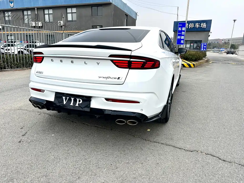 GEELY AUTOMOBILE XINGRUI