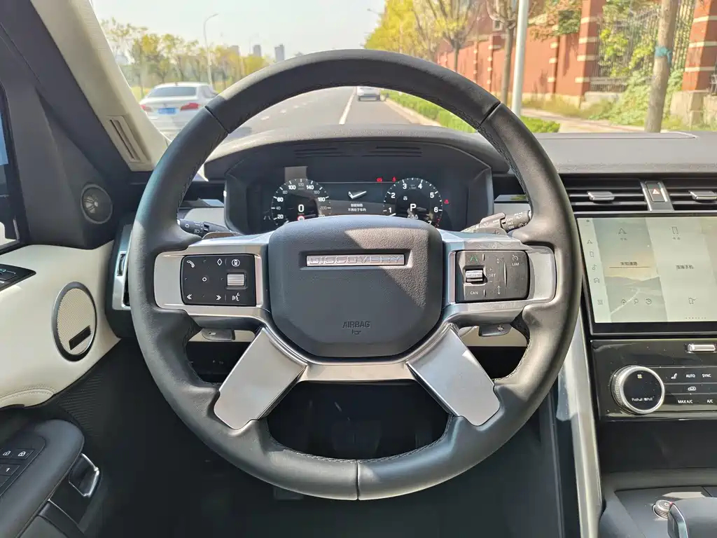 Land Rover Discovery — миниатюра 35