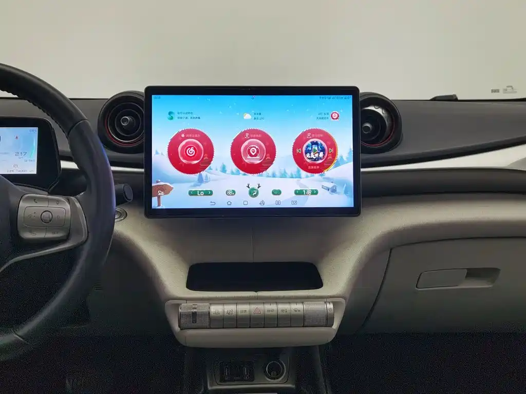 BYD Dolphin — миниатюра 12