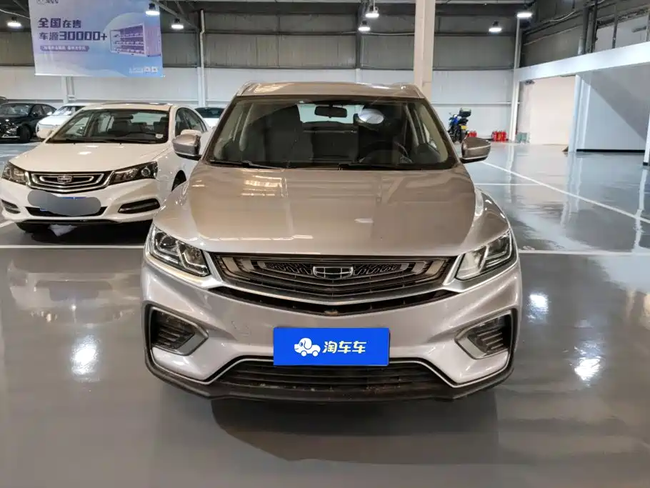 Geely Binyue — миниатюра 2